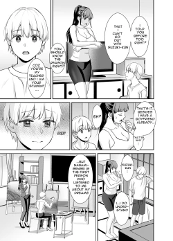 Page 8 of Kareshi Mochi no Sensei to Seito | The teacher with a boyfriend and the student