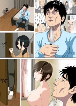 Page 4 of Akumu 3| Nightmare 3