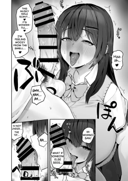 Page 14 of Majime desu ga, Nani ka? | So I’m a “Good Girl”, So What?