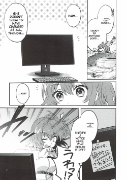 Page 5 of Shinkai Dennou Rakudo E RA BB Sono Ni | Deep Sea Singularity BB Part 2