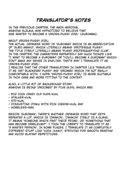 Page 26 of Groman-ka Club 4