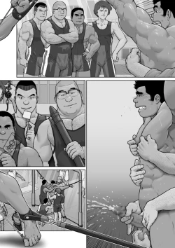 Page 30 of Zankokuna Hitsujitachi