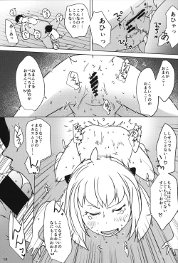 Page 14 of Anya x Becky ESPer Saimin Seiiku