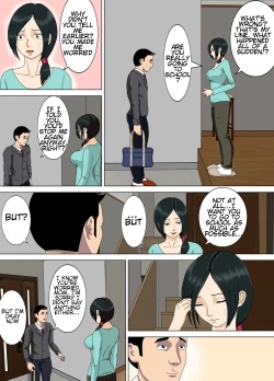 Page 11 of Akumu 4| Nightmare 4