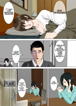 Page 15 of Akumu 4| Nightmare 4