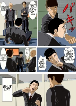 Page 56 of Akumu 4| Nightmare 4