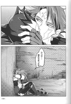 Page 101 of BIRD&BEE