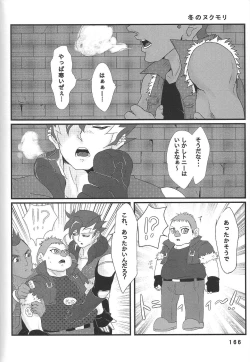 Page 166 of BIRD&BEE