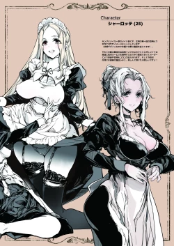 Page 44 of Beatrice Brothel 2