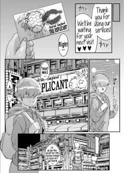 Page 38 of Android no Ofuroya-san PLAYBOT