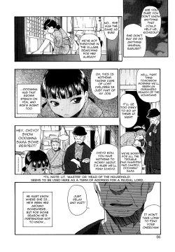 Page 87 of Bitoku no Fukou