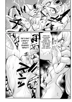 Page 69 of The Heroic Family Sealed in Lewd Stone