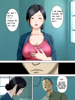 Page 2 of Otto wa Gokuchuu, Ippou Tsuma wa... 1