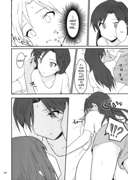 Page 13 of Idle running