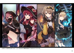 Page 101 of N/A! Anna-chan Matome Hon