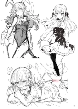 Page 58 of N/A! Anna-chan Matome Hon