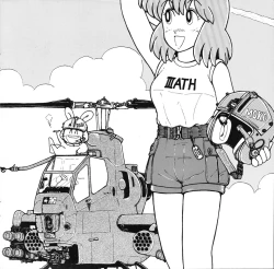 Page 4 of Moko-chan's Bombshell Guidebook!