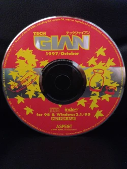 Page 133 of Tech Gian 012