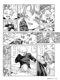 Page 123 of Tech Gian 015