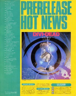 Page 21 of Tech Gian 017