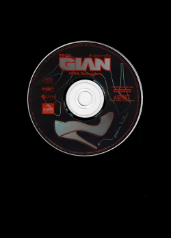 Page 173 of Tech Gian 026