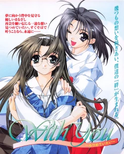 Page 31 of Tech Gian 026