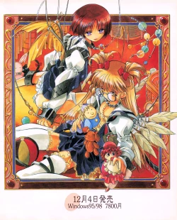 Page 37 of Tech Gian 027