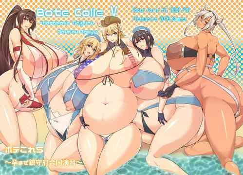 Download Bote Colle 5