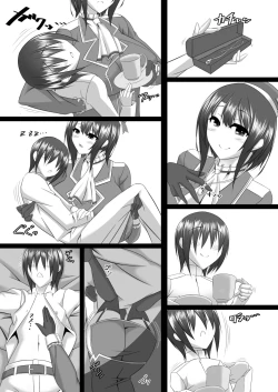 Page 100 of Boku no Oyome-san