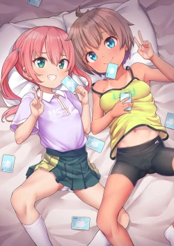 Page 14 of Hajimete noArbeit