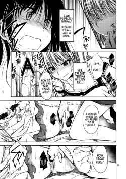 Page 20 of Nanikore! What's That!