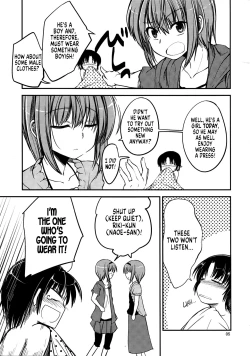 Page 4 of Nanikore! What's That!