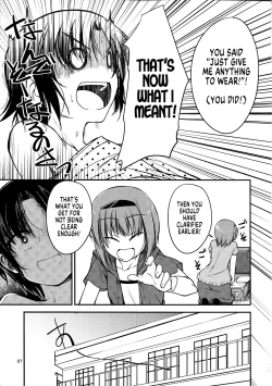 Page 6 of Nanikore! What's That!