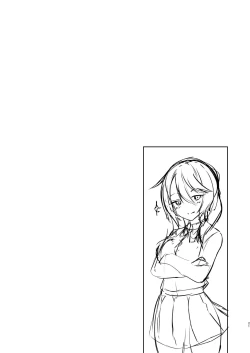 Page 21 of Gamer Osananajimi Kanojo to Icha Love Ecchi