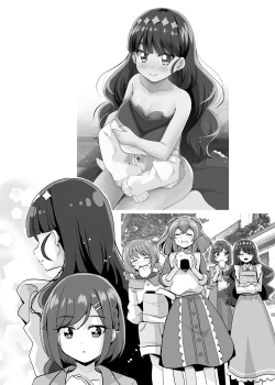 Page 3 of Ecchi ga Suki na Seitokaichou wa Iya ka?