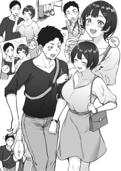 Page 4 of Short Hair JK no Kanojo to Date