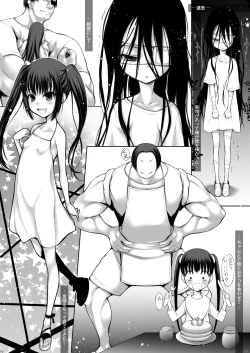 Page 9 of Oji desu ga JS Meimmusume ni Osowarete Rape Saremashita