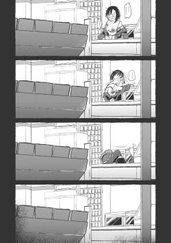 Page 12 of Conveni de Yoku Miru Koukei