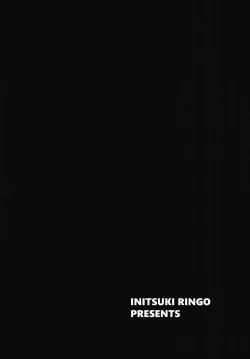 Page 36 of Senpai Josou Meirei