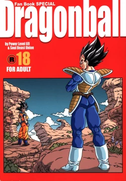 Page 1 of Dragonball Fan Book SPECIAL