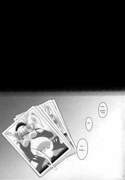 Page 21 of Kozukuri Renshuukan Kashima no Tanetsuke Jihou