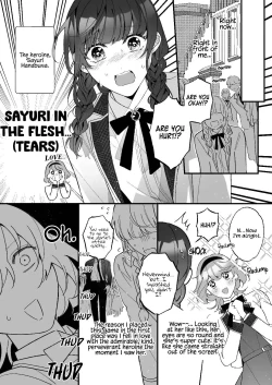 Page 15 of [Sakuru Haruni Inazuma (Harumi Niina) Chuuken Bodyguard ga Nisemono Reijou no Uso to Shintai wo Abaku made. | Until the Obedient Bodyguard Exposes the Body and the Lie of the Fake Lady [English] [Painful Nightz] [Digital]