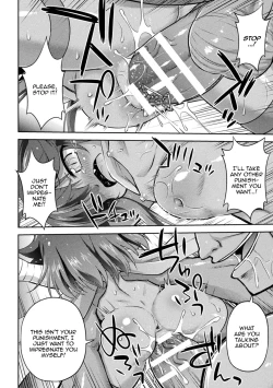 Page 18 of 2D Comic Magazine Mesugaki Haramase Seisai! Wakarase Chakushou de Omedeta Mama Debut Vol. 2 | 2D Comic Magazine Loli Pregnancy Punishment! The Joyous Pregnant Mama Debut vol. 2 Ch. 1