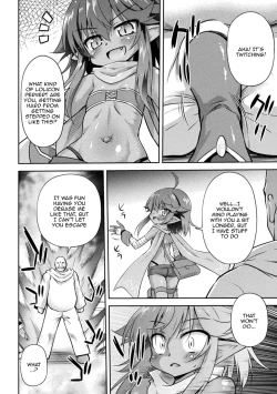 Page 6 of 2D Comic Magazine Mesugaki Haramase Seisai! Wakarase Chakushou de Omedeta Mama Debut Vol. 2 | 2D Comic Magazine Loli Pregnancy Punishment! The Joyous Pregnant Mama Debut vol. 2 Ch. 1