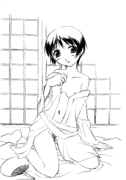 Page 10 of NATUMUSME