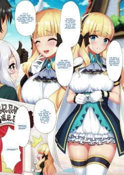 Page 3 of Hanayome inmu