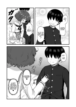 Page 20 of Teisou Gyakuten Abekobe Banashi 4 | A Tale of Reversed Gender Roles 4