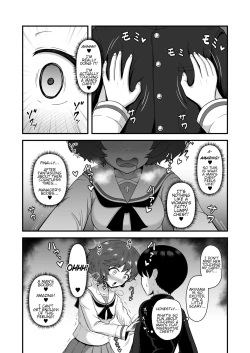 Page 21 of Teisou Gyakuten Abekobe Banashi 4 | A Tale of Reversed Gender Roles 4