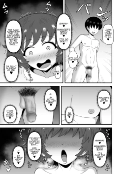 Page 28 of Teisou Gyakuten Abekobe Banashi 4 | A Tale of Reversed Gender Roles 4