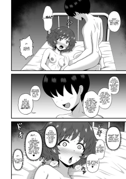 Page 45 of Teisou Gyakuten Abekobe Banashi 4 | A Tale of Reversed Gender Roles 4